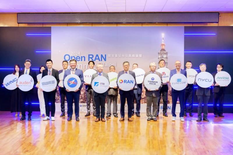 工研院與國際O-RAN聯盟首度合作　2024開放基站高峰論壇登場
