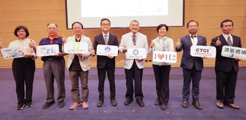 氫能技術助推台灣扣件業減碳，金屬中心聯盟展現力量！