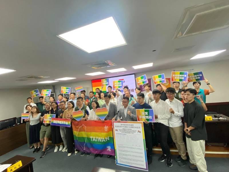 「性別平等 臺南做起」 南市議會成立促進性別平等連線