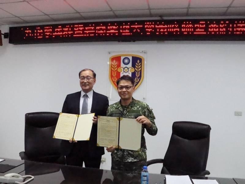 嘉藥×第八軍團簽訂MOU 提升國軍專業技能